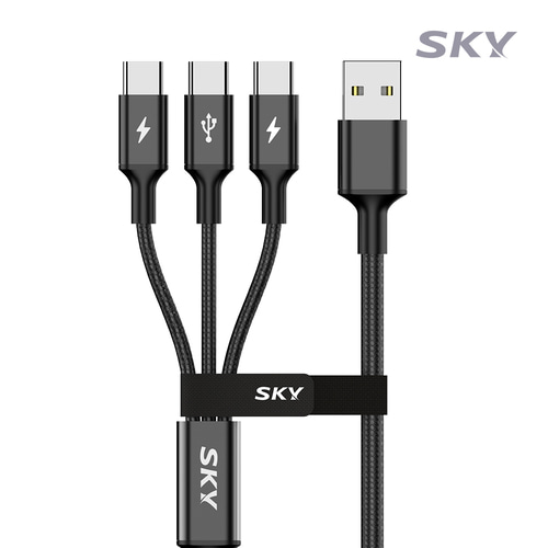 스카이 비트 3in1 27W USB-A to C타입 고강도 고속충전 케이블